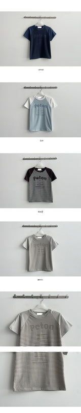 ベビーカラーリングユニット ラナ・グランクロップ 半袖Tシャツ