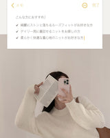 【MADE】Over size Alpaca knit