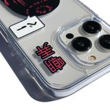 嘲弄ゲルハードフォンケース