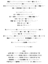 ビンテージデニムパンツ