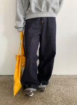Muki Line Cut Raw Denim Wide Pants