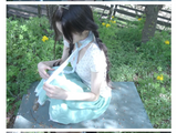 minty skirt