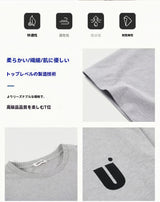 UNITY シンプルスモールUショートスリーブド gray