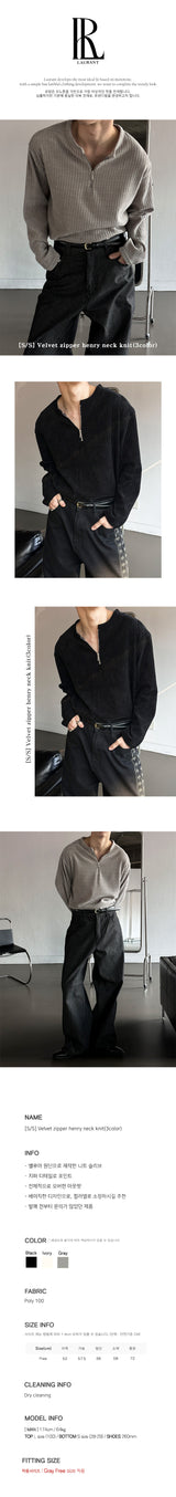 [S/S] Velvet zipper henry neck knit(3color)