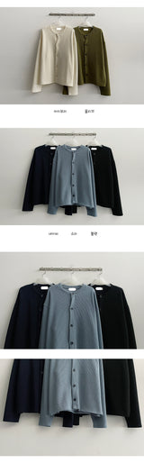 Repi Round Knit Cardigan (5 colors)