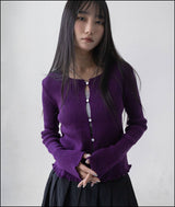 Betonic crop cardigan
