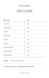 Rosie Frill Cardigan (2color)