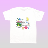[MADE] the effect of a home T-Shirts