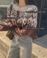Nordic Button Cardigan