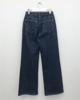 Eld Straight Denim (1color)