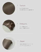 【MADE】タックアクセントウールブレンドミニスコート