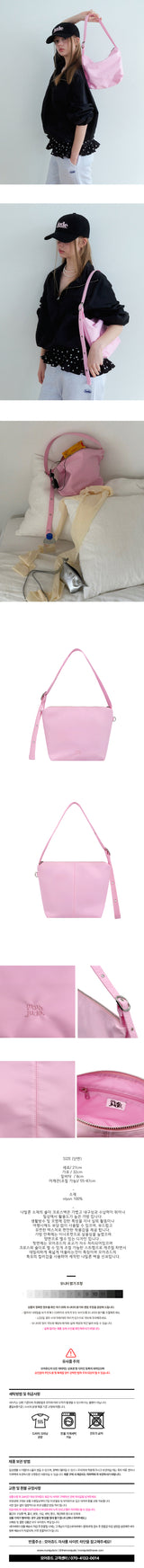 2way Jude Buddy bag pink