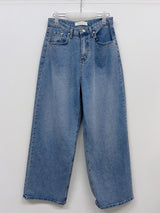132 High-Waist Wide Denim Pants