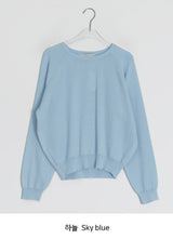 Miyabi Summer Color Round Knit