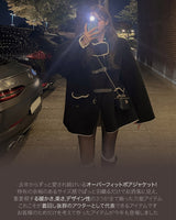 Overfit boa jacket