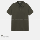  Hendes First Muscle Fit Ice Bunto Caranek Short Sleeve  
