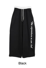 Muel Layered Embroidered Training Pants