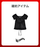 【復活】2026 夏の福袋 (UGLYSHADOW)