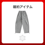 2026 SUMMER LUCKY BOX (onearv)