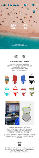 LOGO ORG SWIM CAP - BLUE