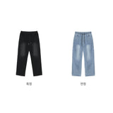 ロミーデニムバンディングパンツ