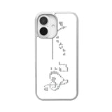 [made] lucky melody case (white)