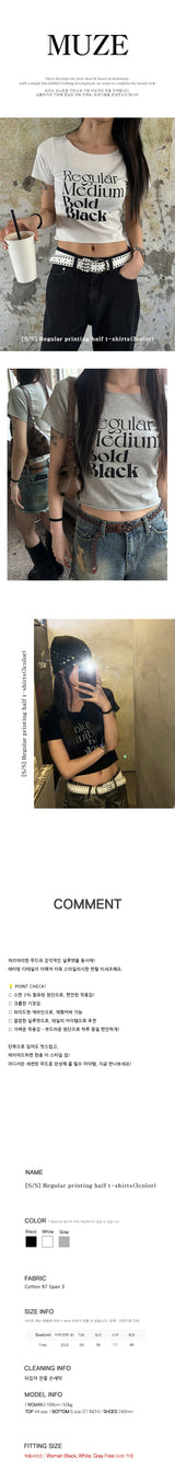 [S/S] レギュラープリントハーフTシャツ(3color)