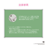 A7リボンレフィルセット