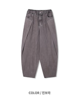 Folden Pigment Balloon Pants