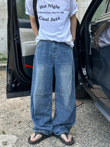 Double Cut denim pants