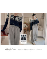 Nordic Button Cardigan