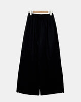 Sumin Banding Wide Pants