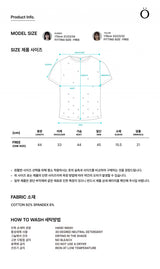 HIDDEN PRINT REGULAR T (BROWN)