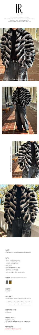 [F/W]ウェーブファーグラデーション中綿ジャンパー(2色)