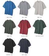 nade Supima Cotton Pigment Overfit Short Sleeve
