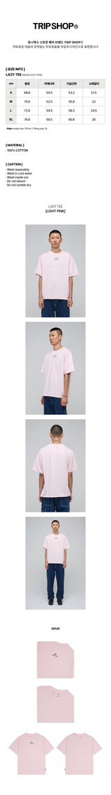 LAZY TEE
