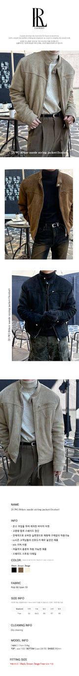 [F/W] Biker suede string jacket(3color)