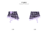 allbubble Tattered floral skirt