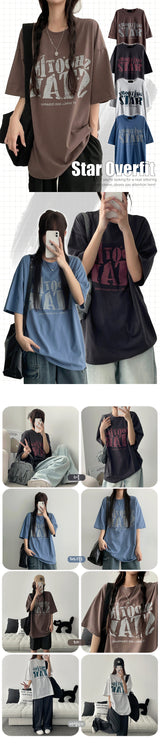 Gemonstar Overfit Short Sleeve T-Shirt