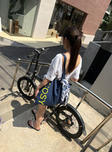 [Pre-order shipping by the first week of July] Cosy Where Bag - Navy