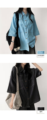 Icle Stitch Denim Boxy Fit Short-Sleeved Shirt
