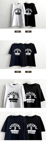 Wisdom Short Sleeve T-shirt