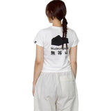 MUDEUNGSAN T-SHIRT FOR WOMAN