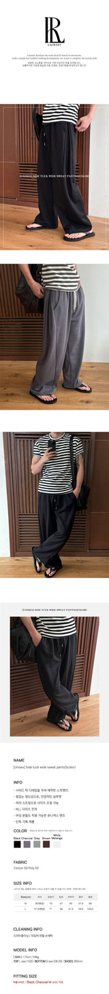 [Unisex] Side tuck wide sweat pants(5color)