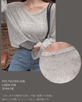 【MADE】Cropped t-shirt