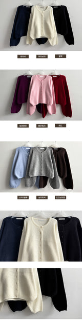 Ringt Round Knit Cardigan