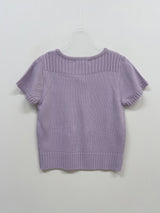 Riton Round Half Knit