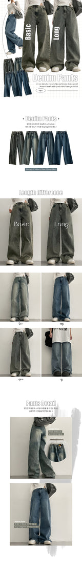 【ベーシック・ロング/S-3XL】バヌヌ バックバンディングヴィンテージデニムワイドパンツ
