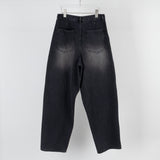 LMN Forten Teen Brush Balloon Denim Pants (2 colors)