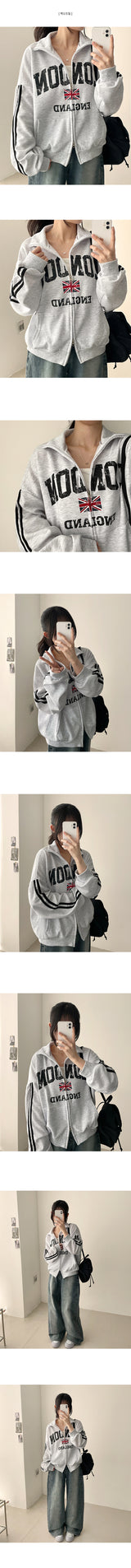 Dove Crack Two Way Track Zip-Up